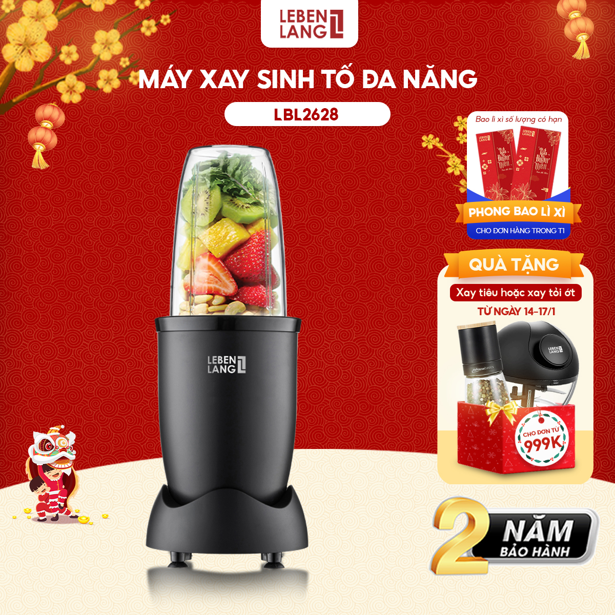 Máy xay sinh tố đa năng Lebenlang LBL2628, dung tích 700ml, công suất 600W, tiện lợi cho gia đình, bảo hành 2 năm - hàng chính hãng