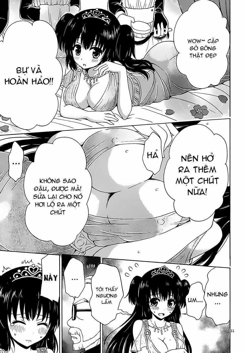 aimane - akuma na kanojo o produce chapter 4 14