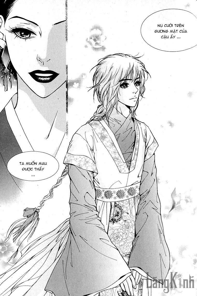 lingerie chapter 11 26