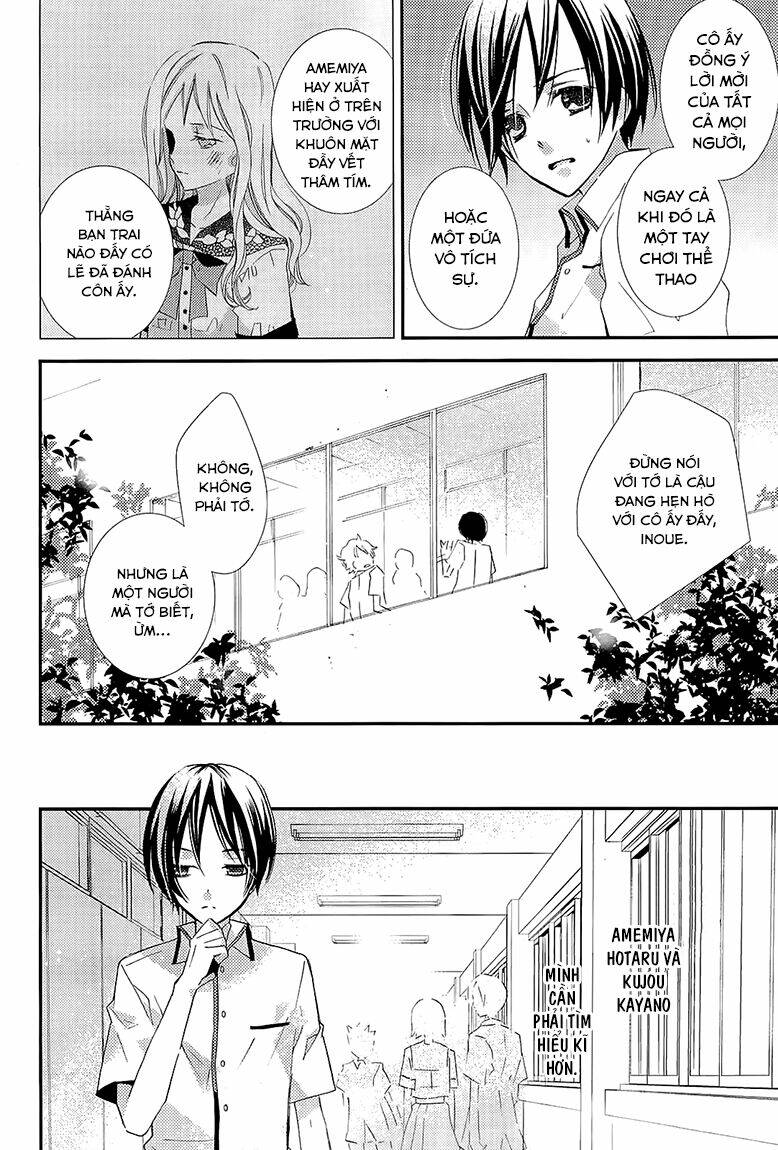 bungaku shoujo to ue kawaku yuurei chapter 4 14