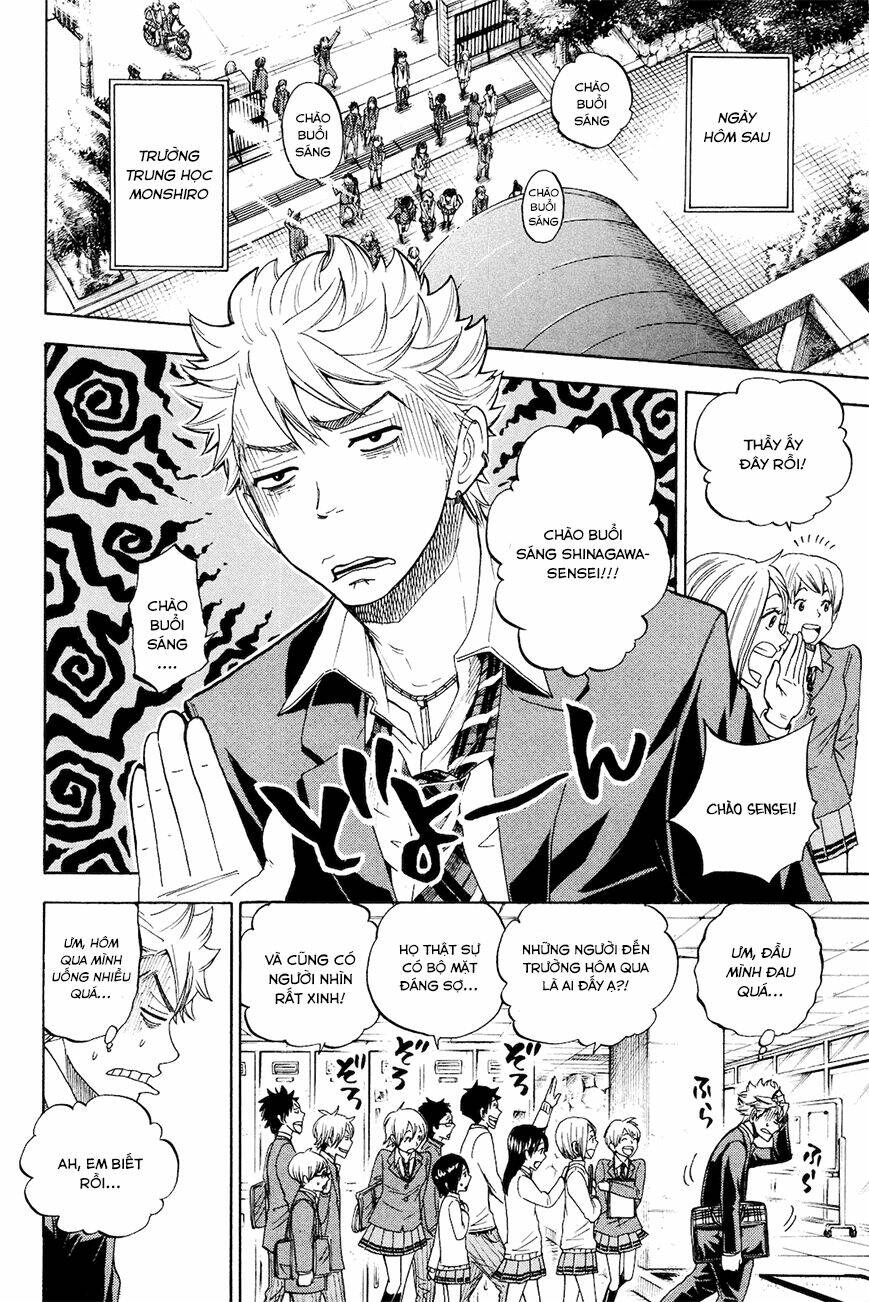 yankee-kun to megane-chan - nhóc quậy và nhỏ 4 mắt chapter 211 14