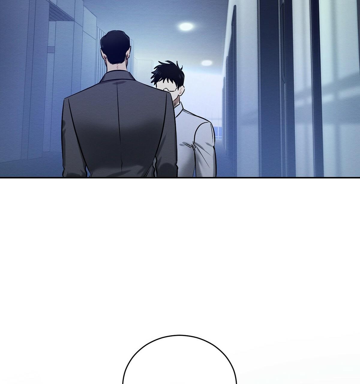 vòng xoáy của ác ma chapter 12 110