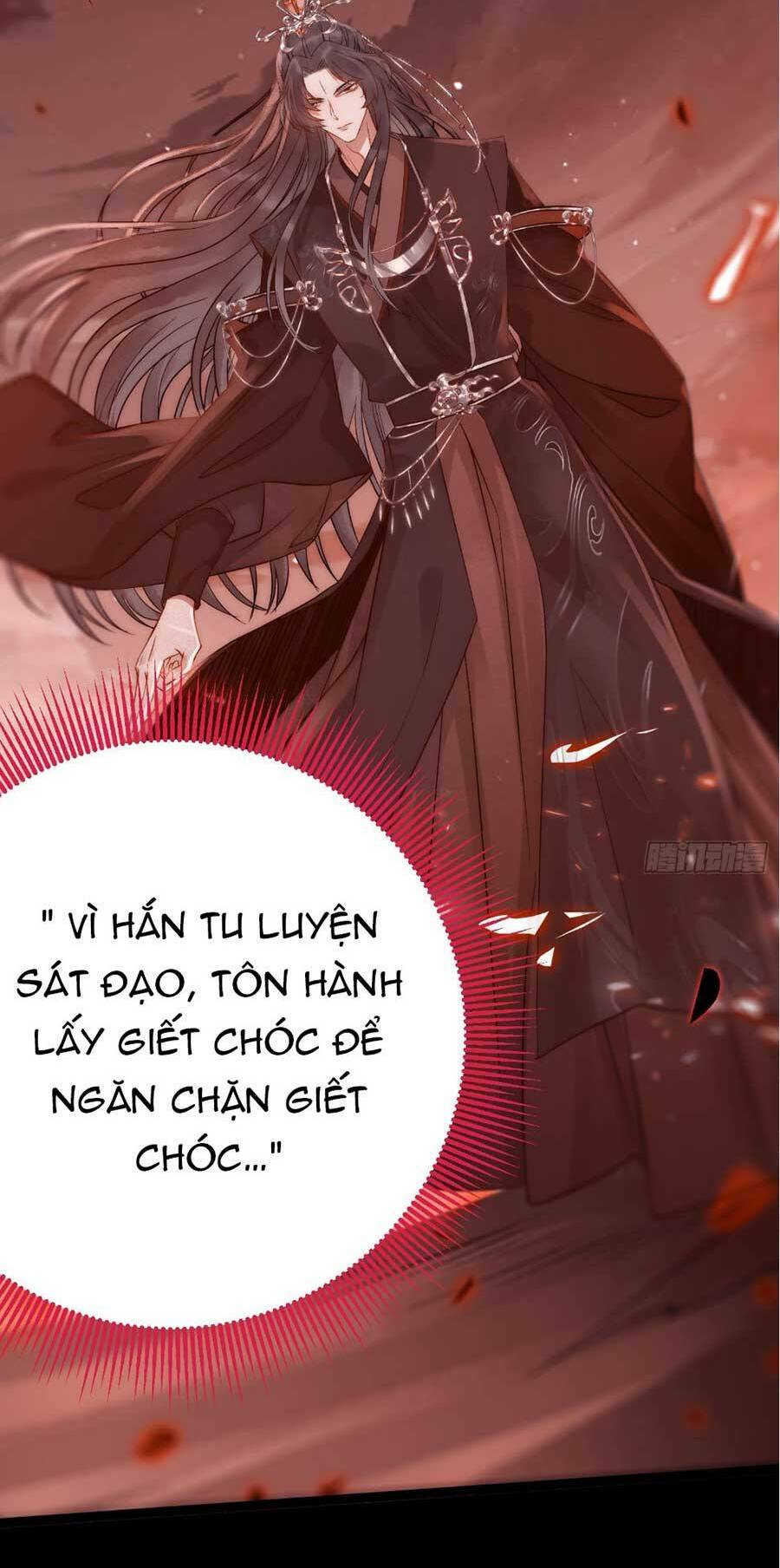 Nghịch Đồ Mỗi Ngày Đều Muốn Bắt Nạt Sư Phụ Chapter 52 - Trang 53