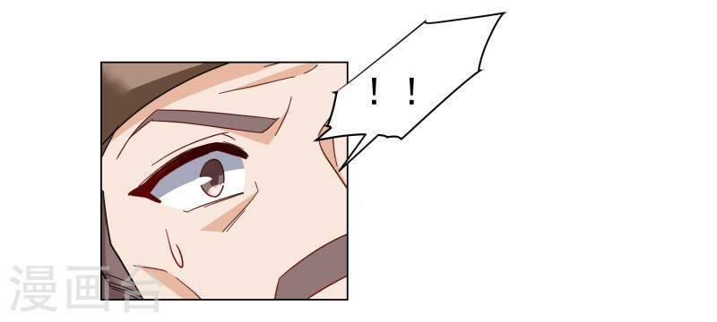 cô ấy đến rồi, xin nằm xuống! chapter 272 33