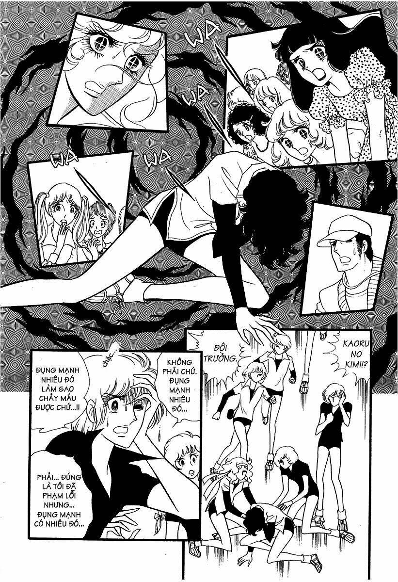 oniisama e... chapter 11 12