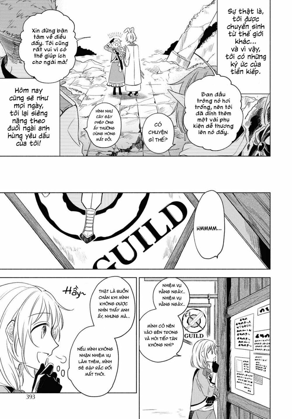 i want to become the hero's bride chapter 2 6