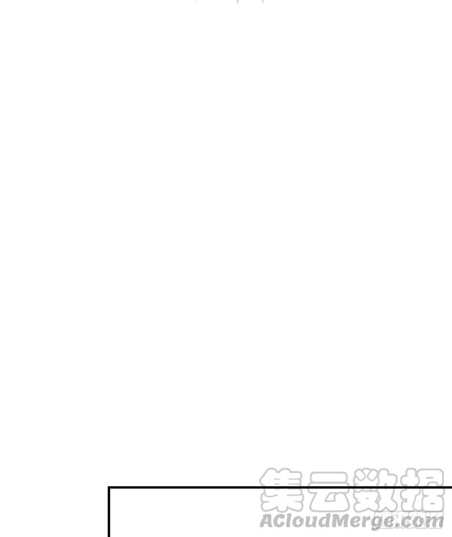 nam thần truy thê chỉ nam chapter 58.2 14