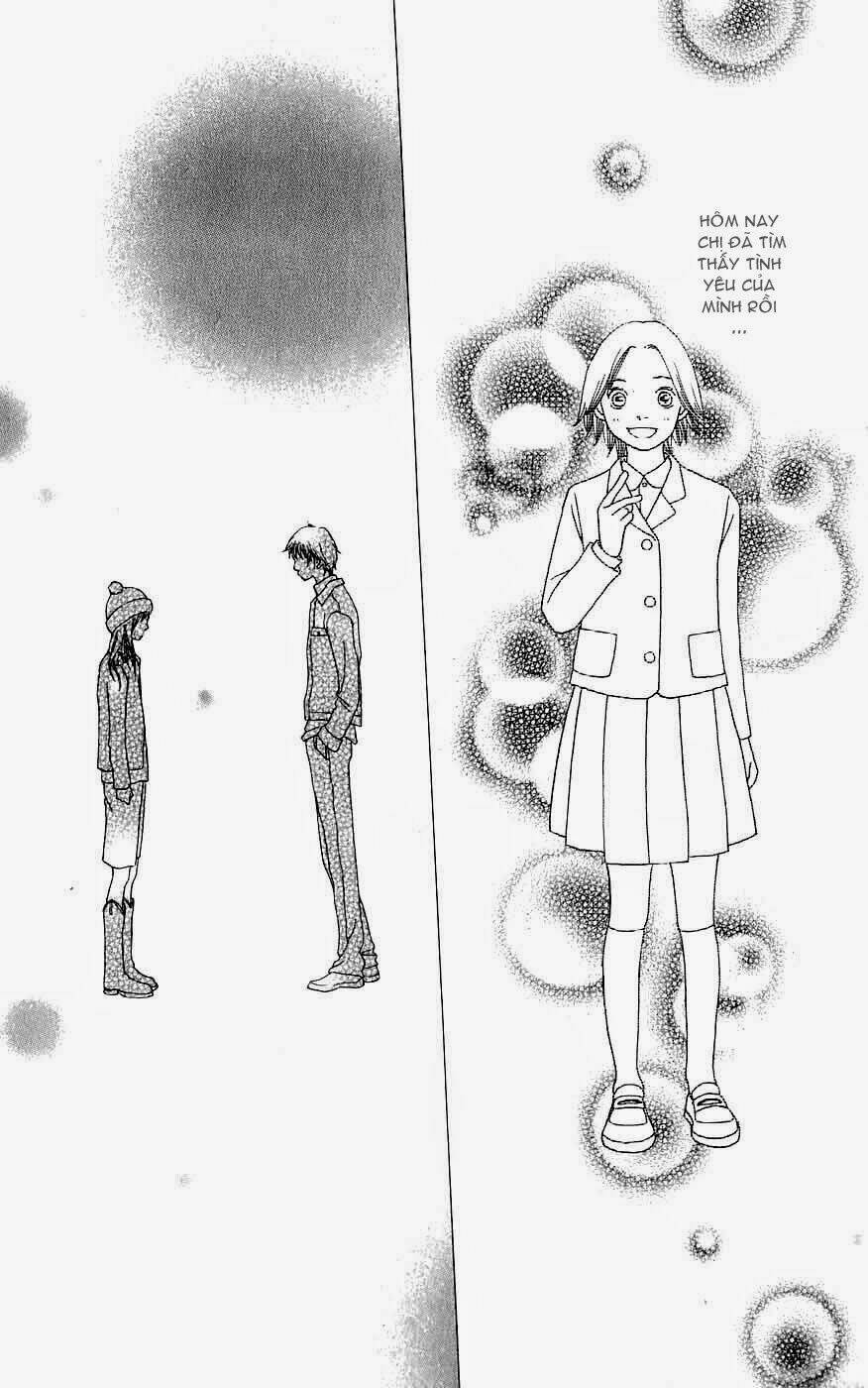 cat street chapter 16 40