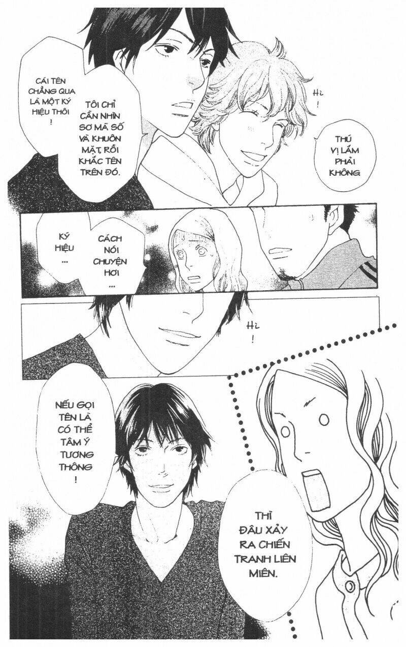 tigers and wolves chapter 1 163