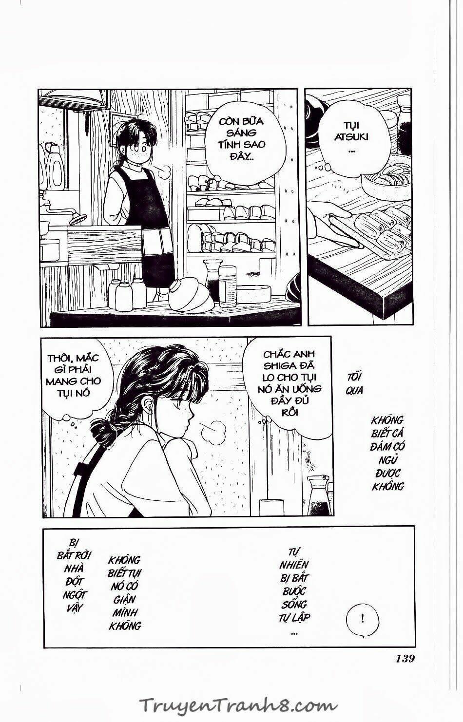 hajime là số một chapter 13 22