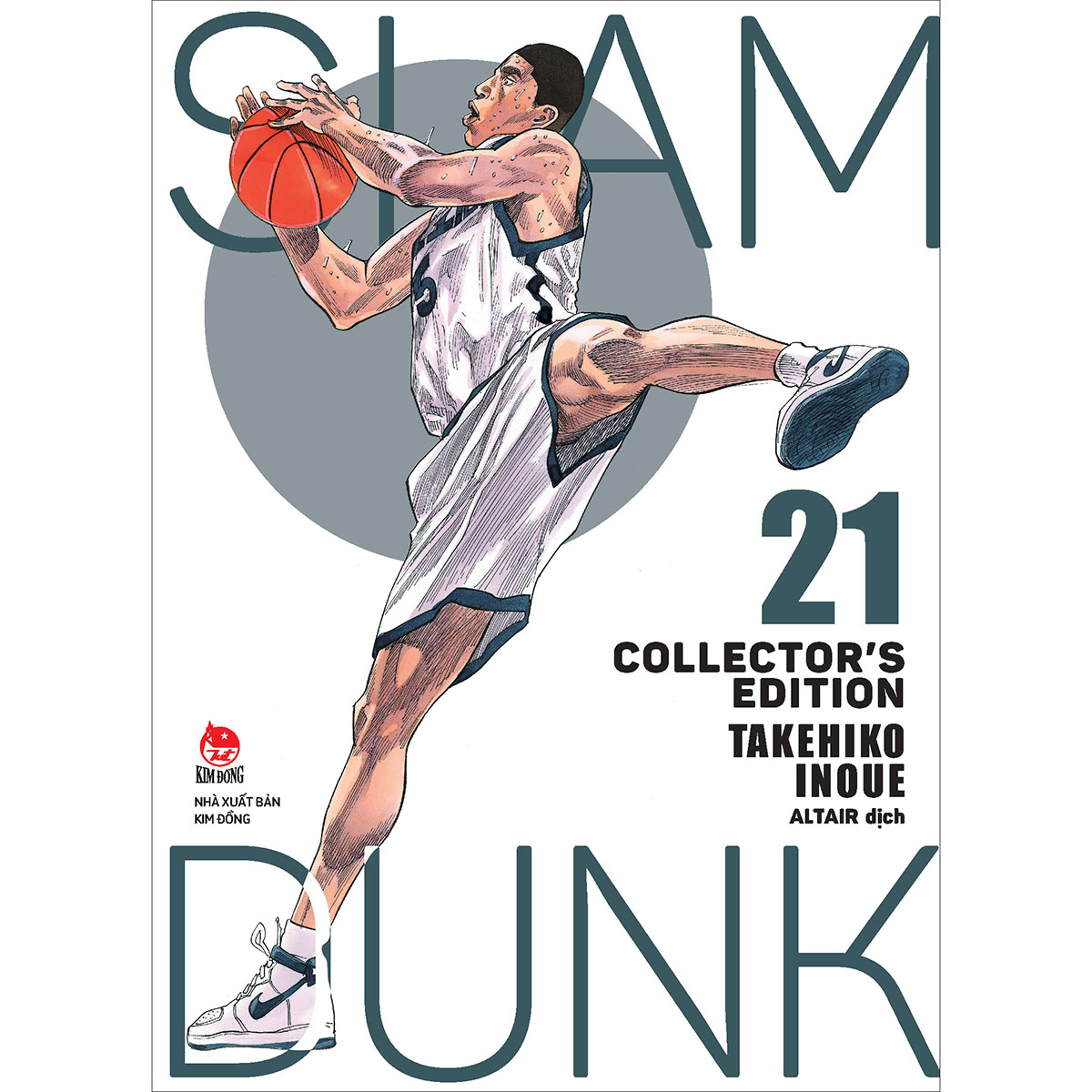 Slam Dunk - Deluxe Edition Tập 21 [Tặng Kèm Bìa Áo Limited, Ngẫu Nhiên]