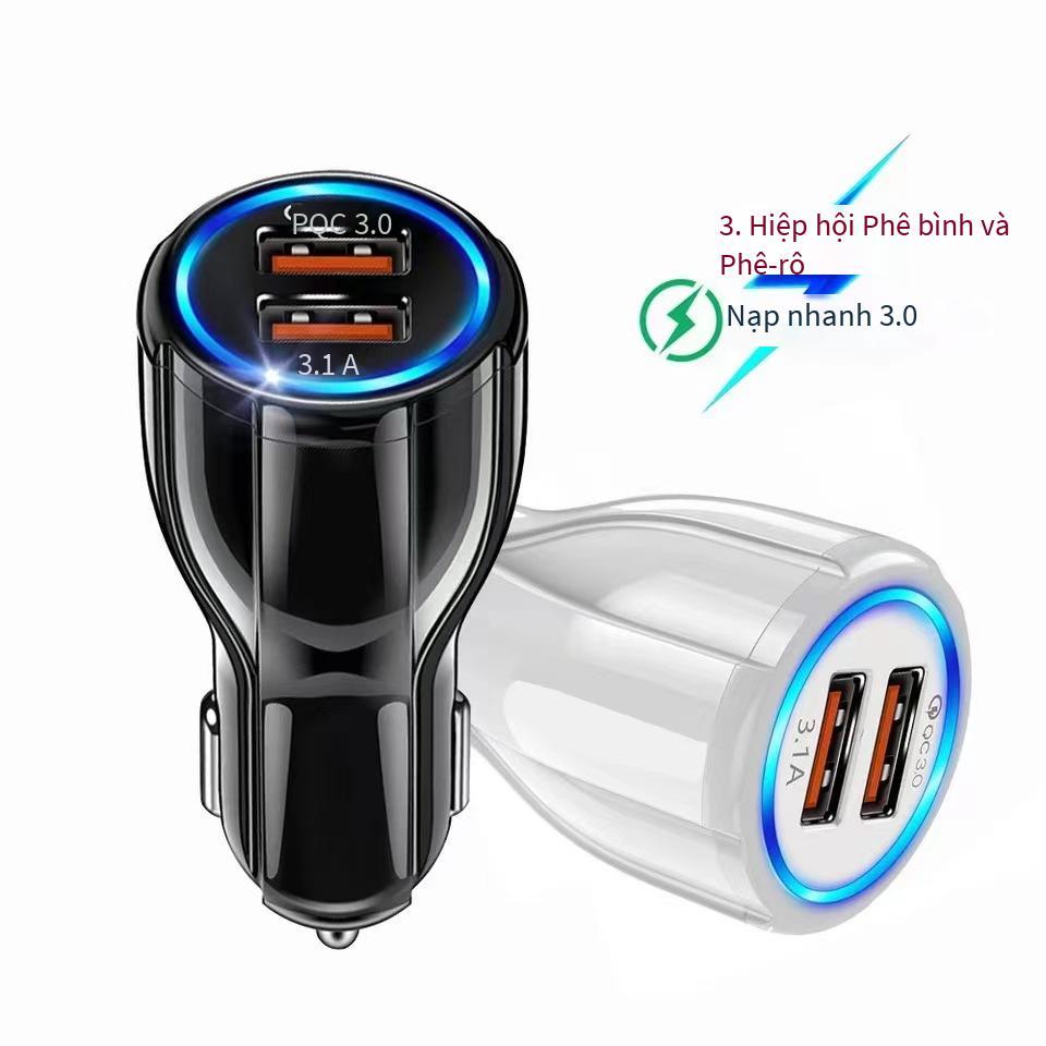Đảm Bảo Chất Lượng QC3.0 Dual USB Sạc Xe Hơi 6A 2 Cổng Sạc Xe Hơi Sạc Nhanh Sạc Xe Hơi Bông Sen Sạc Xe Hơi