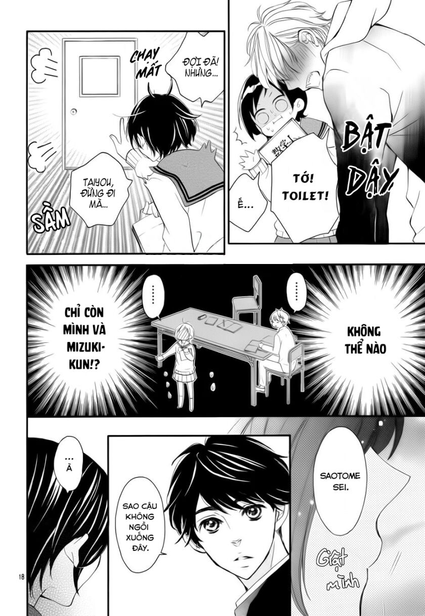 4-gatsu no kimi, spica chapter 6 17