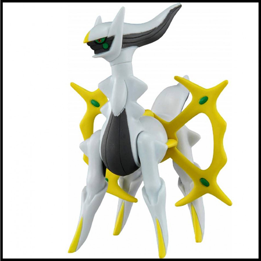 Mô Hình Pokemon Arceus Nhật Bản - Hyper Size