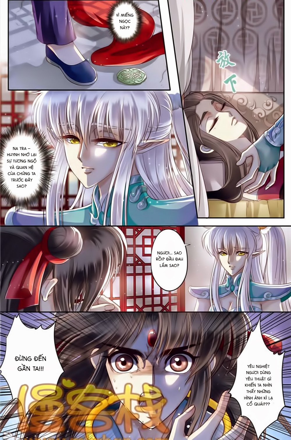 na tra chapter 18 13