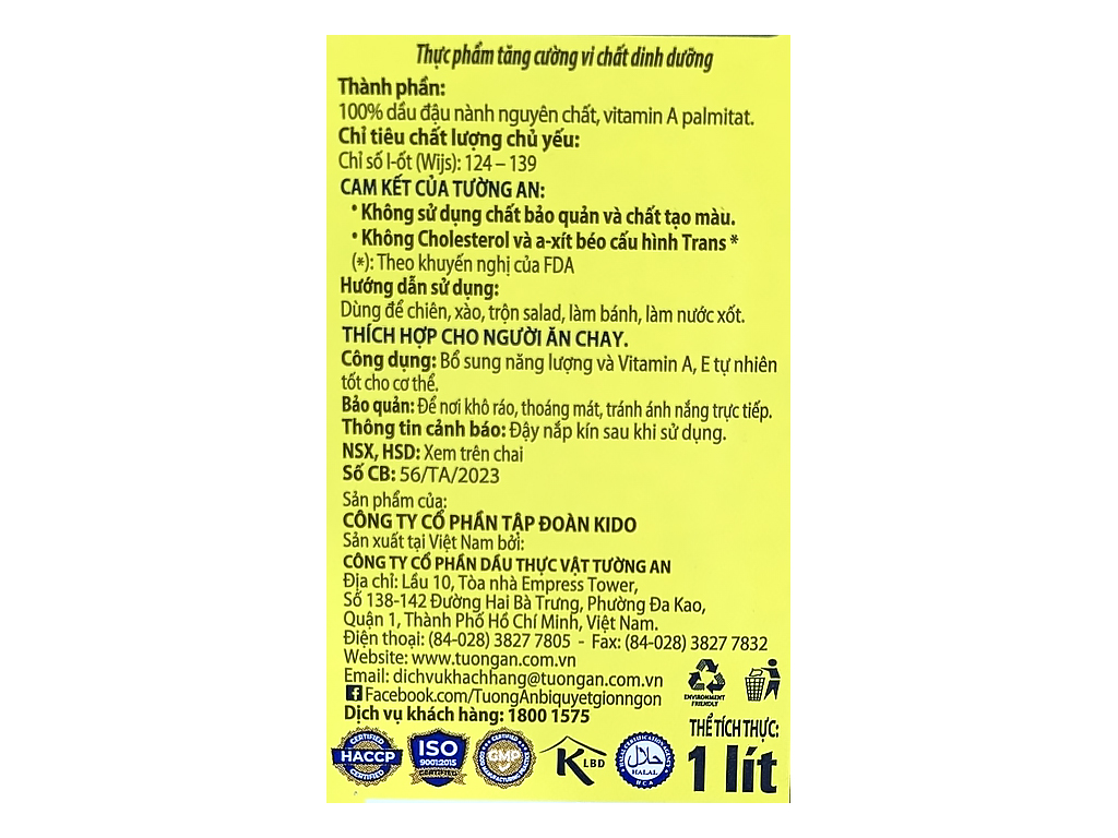 Dầu Đậu Nành Tường An 1 Lít