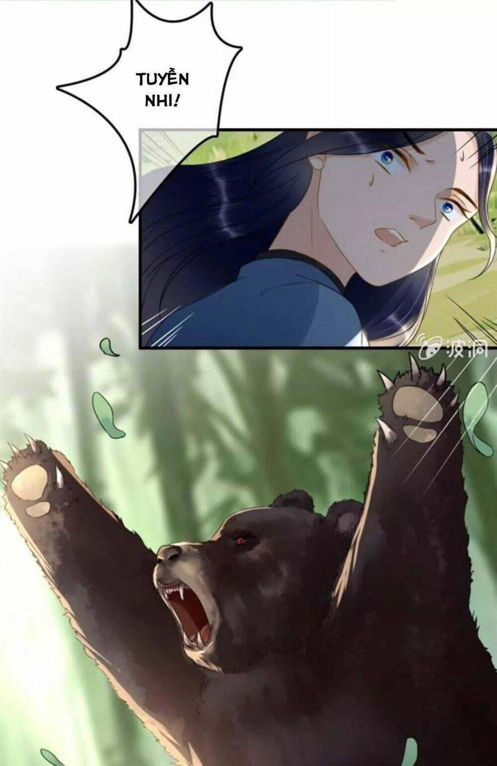 sủng phi của vương chapter 124 22