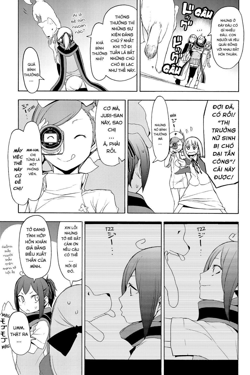 yozakura quartet chapter 135.5 4