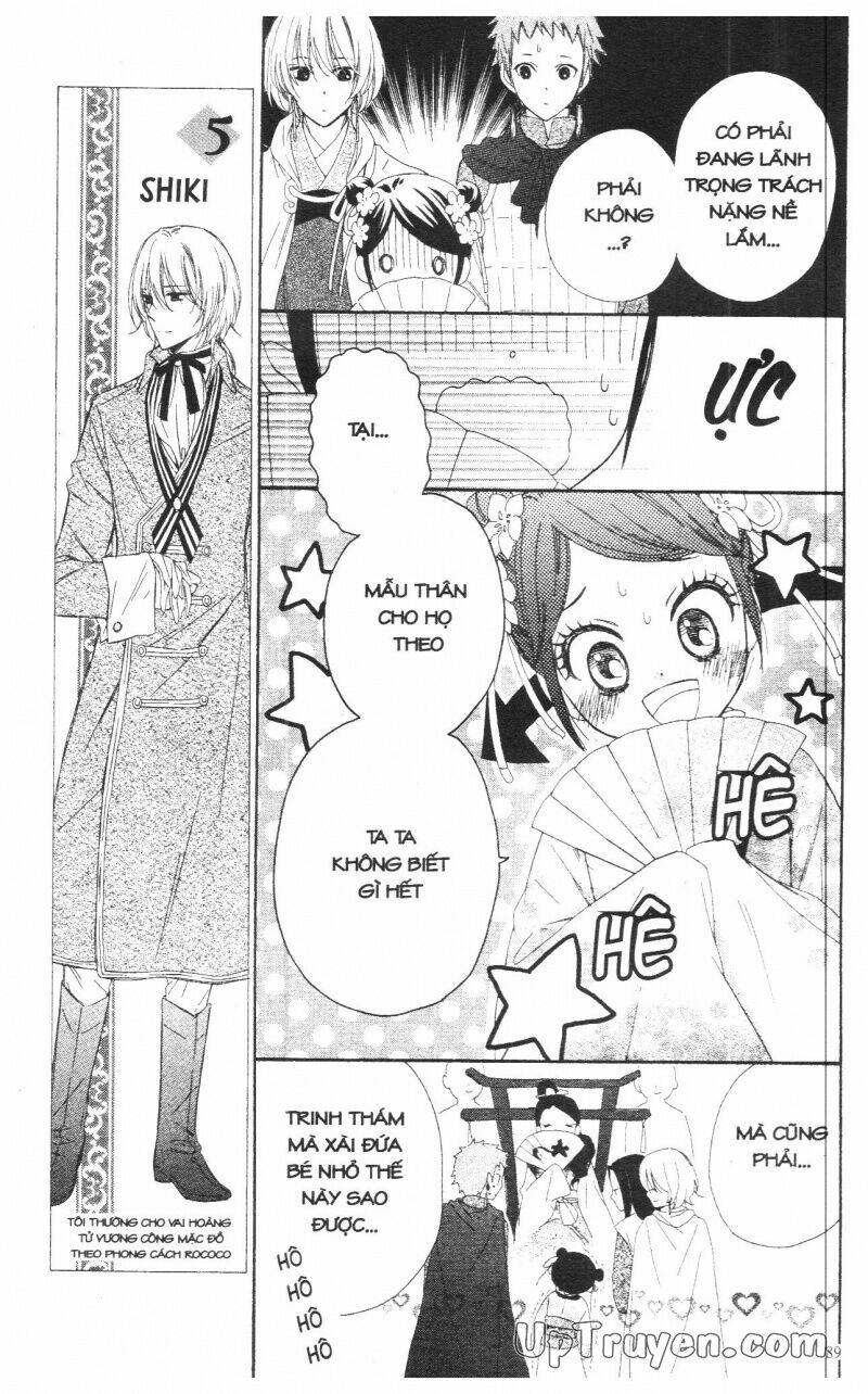 mikado no shihou chapter 10 40