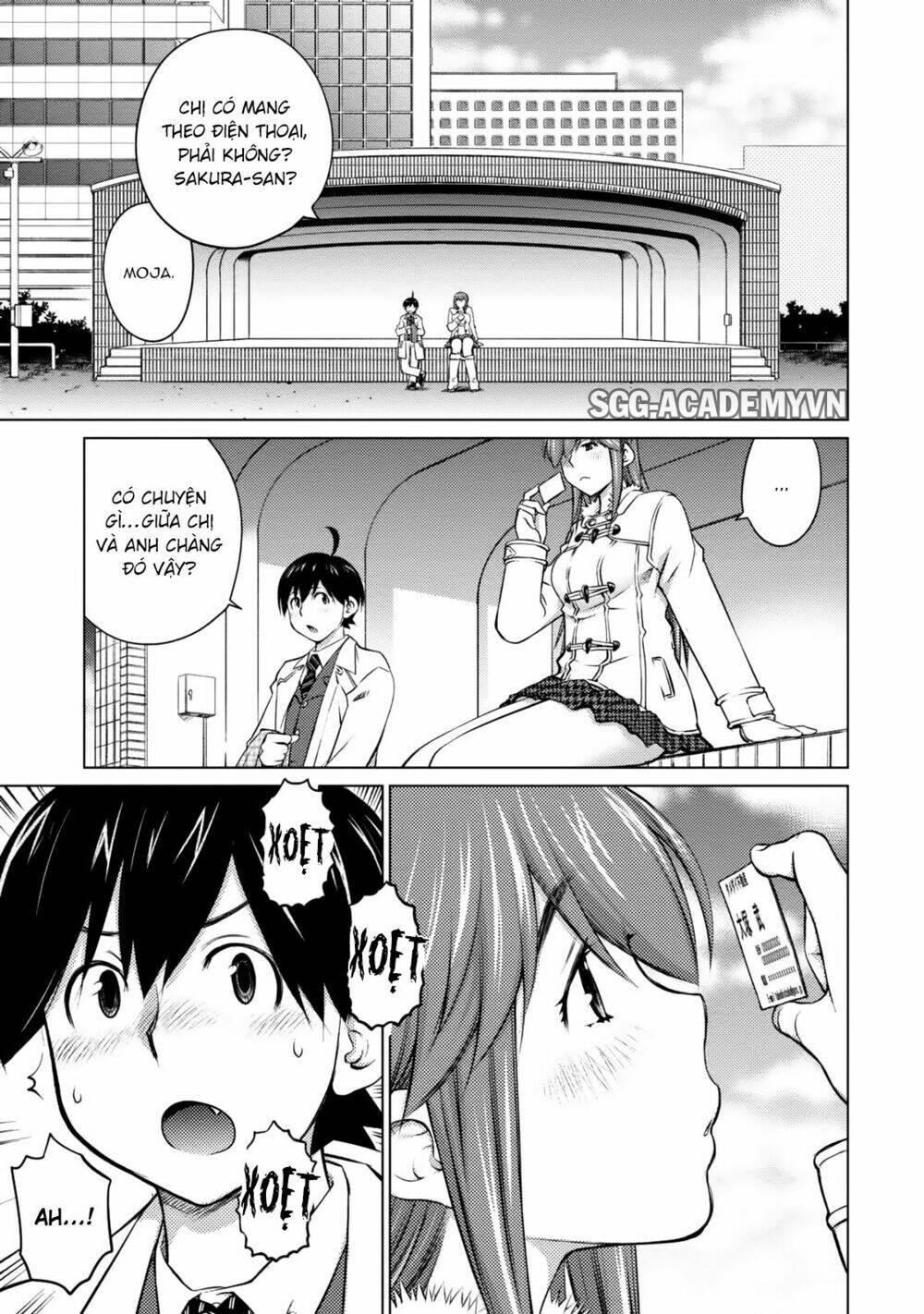 ookii onnanoko wa daisuki desu ka chapter 24 7