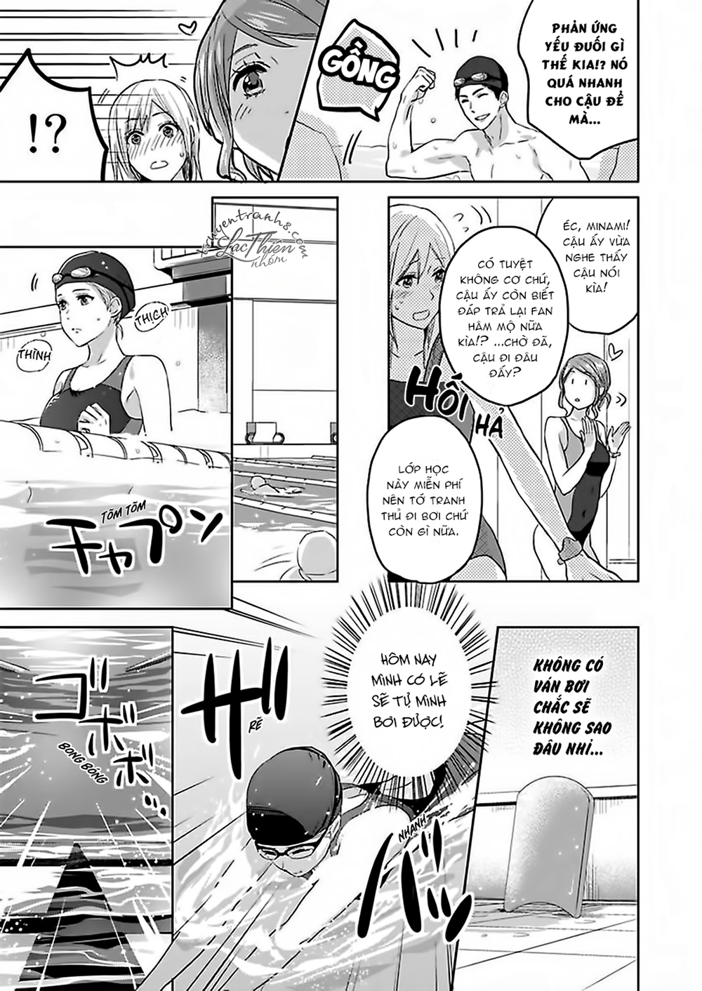 có phải cơ bắp của tôi đã kích thích em? chapter 1 6