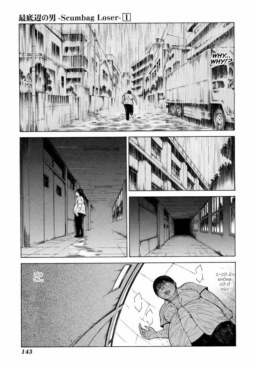 saiteihen no otoko chapter 3 36
