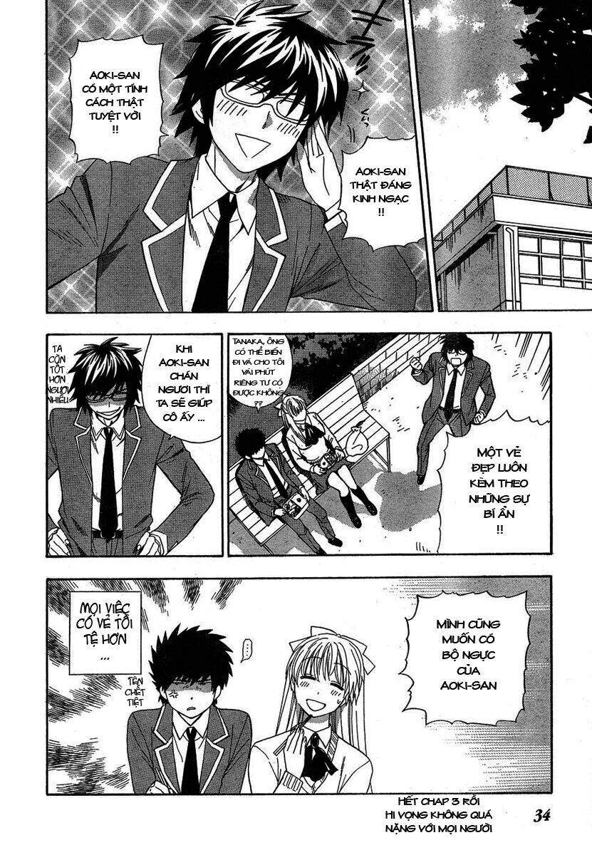 the after school diary chapter 3 25