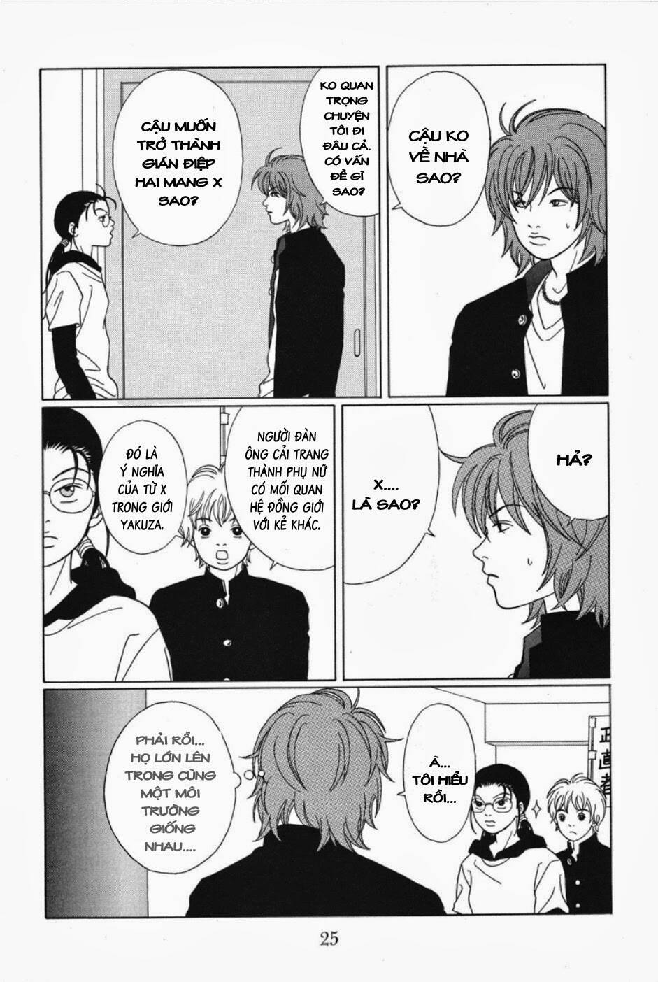 gokusen chapter 83 4