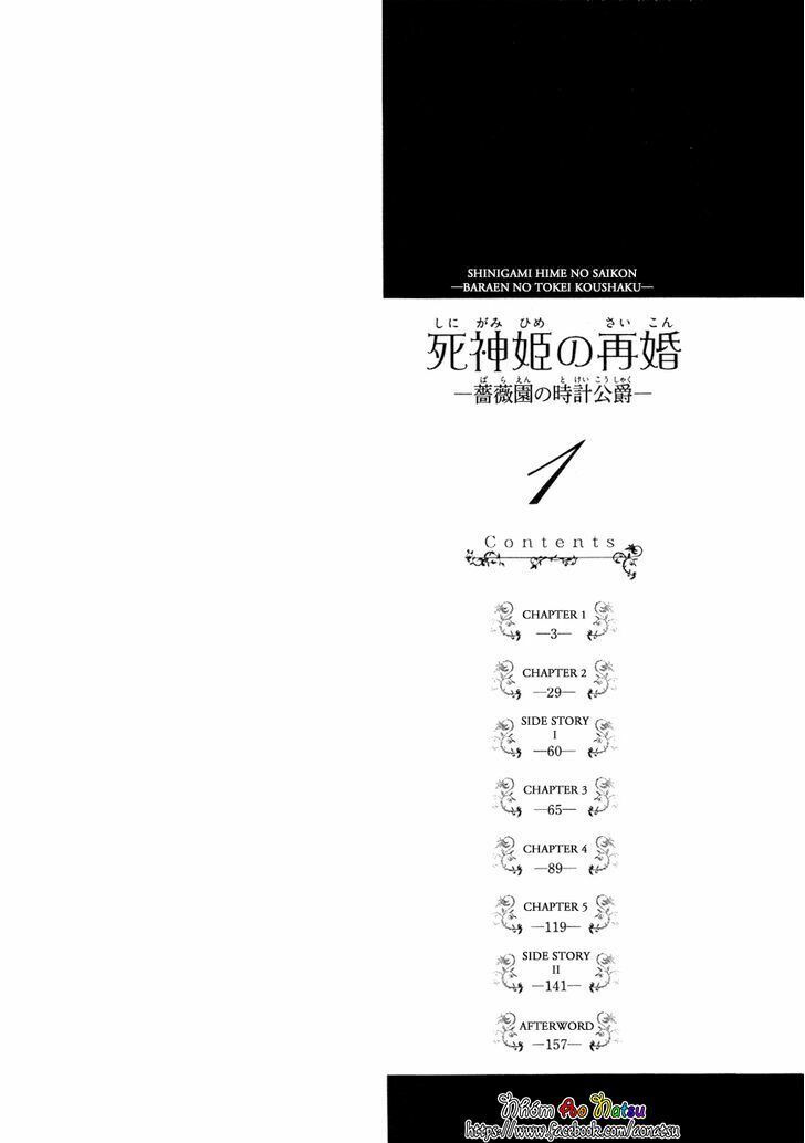 shinigamihime no saikon - baraen no tokei koushaku chapter 1 3