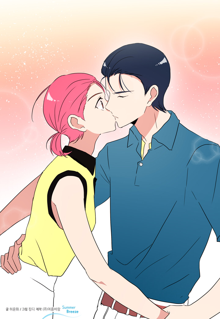 rắc rối về vấn đề yêu đương của tôi chapter 51 45