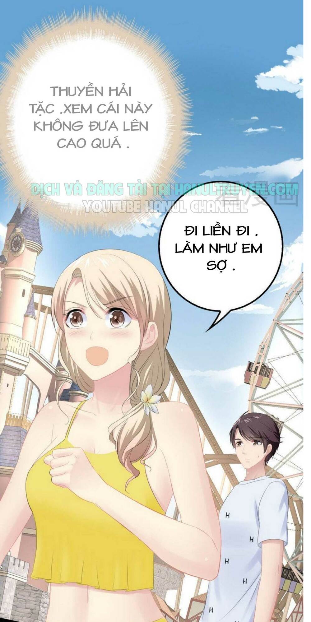 thần bí đế thiếu điềm sủng thê chapter 86 17