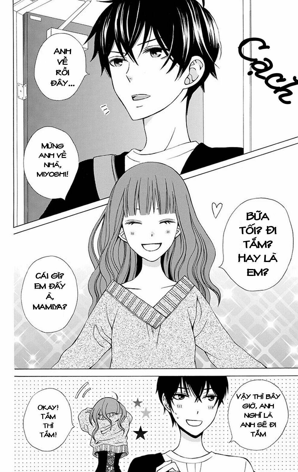 kanojo ni naru hi chapter 4.5 10