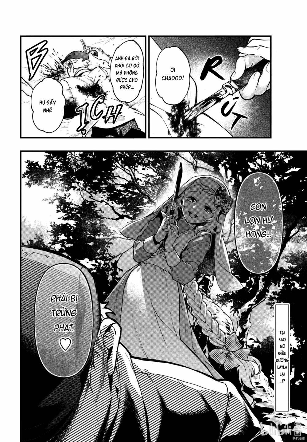 hắc quản gia chapter 187 17