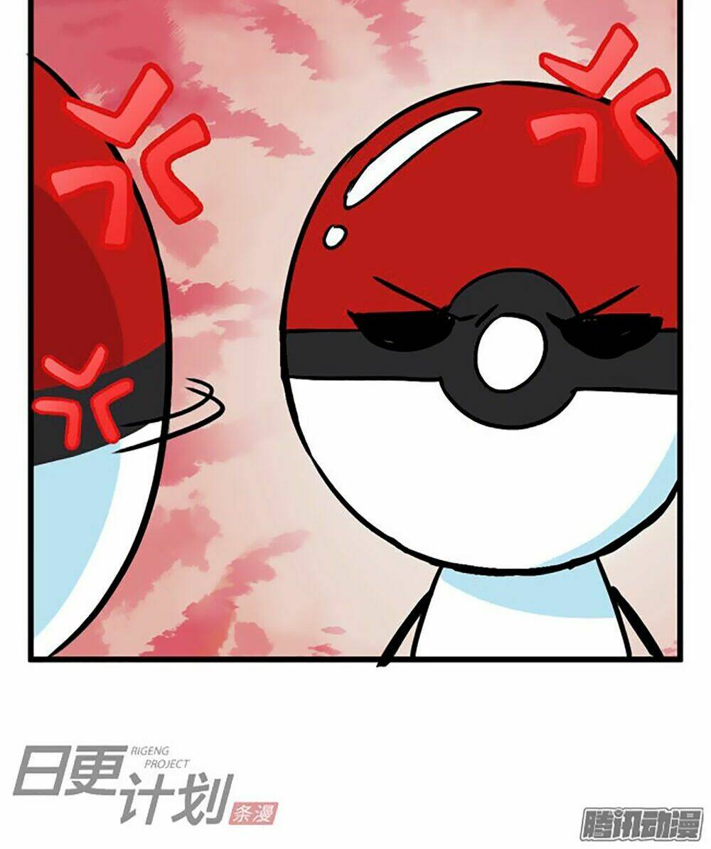 tác giả truyện tranh và nhân vật bị vứt bỏ chapter 4 37