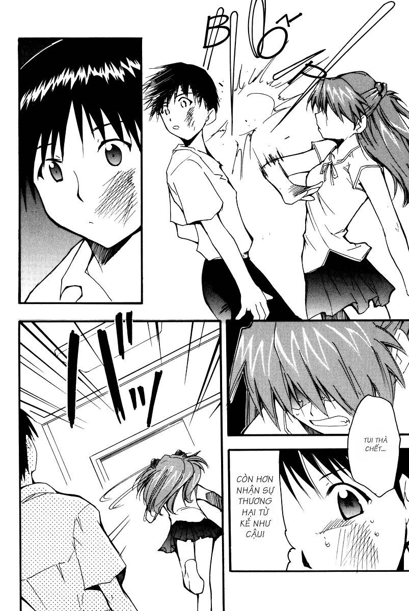 re-take chapter 2 14