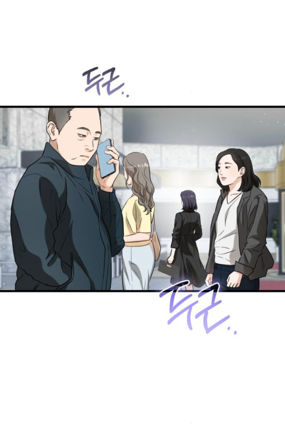 Nóng Lòng Muốn Giày Vò Em chapter 62.1 36