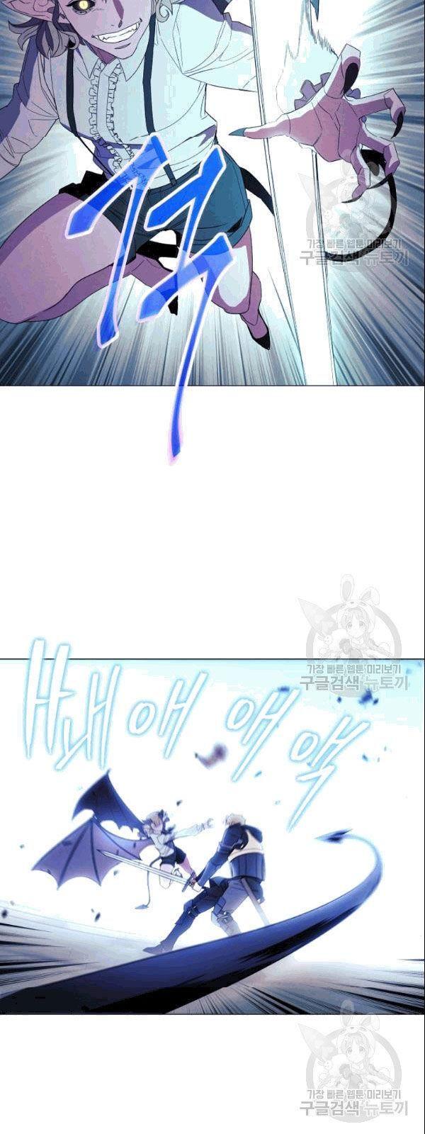 the live chapter 59 3