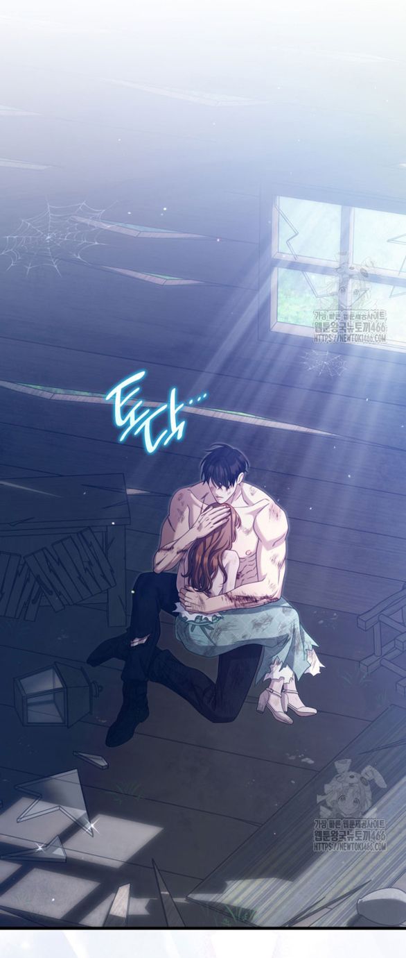 Tôi Sẽ Biến Anh Ta Từ Một Con Chó Điên Thành Một Chàng Quý Tộc chapter 46.1 37