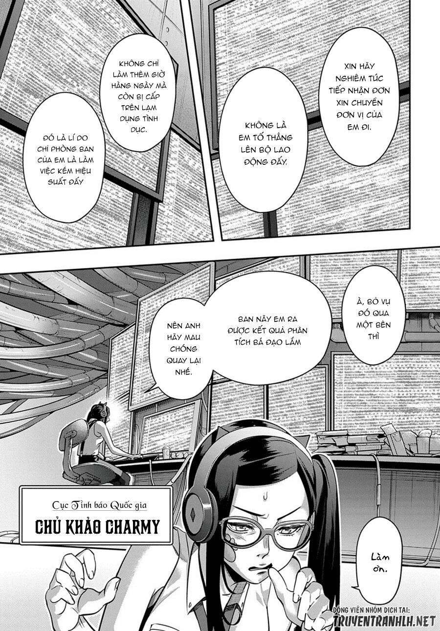 the kingdom of ruin chapter 7 30