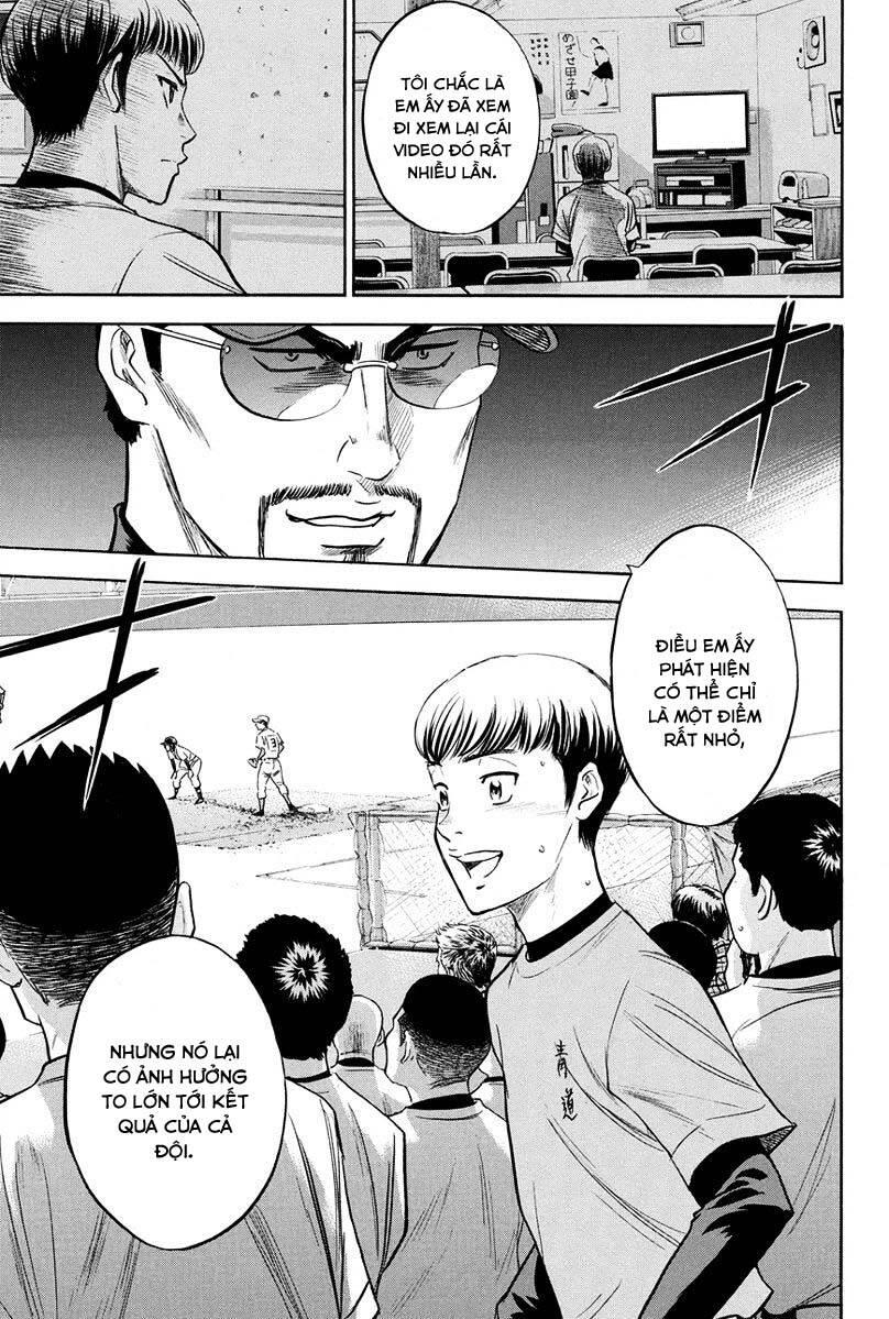 Đội Bóng Chày Siêu Đẳng 2 chapter 306 19