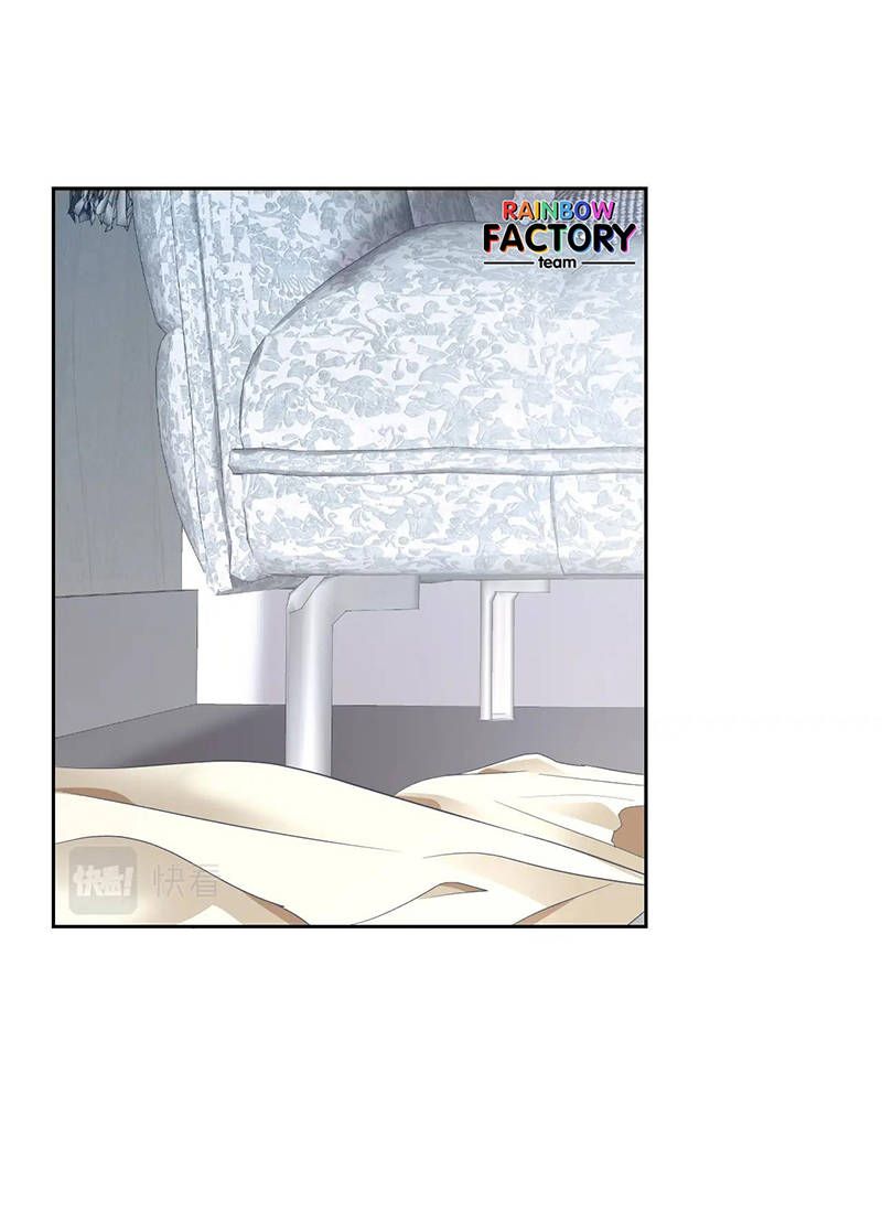 bạch liên hoa tuyệt mĩ dạy học online chapter 6 37