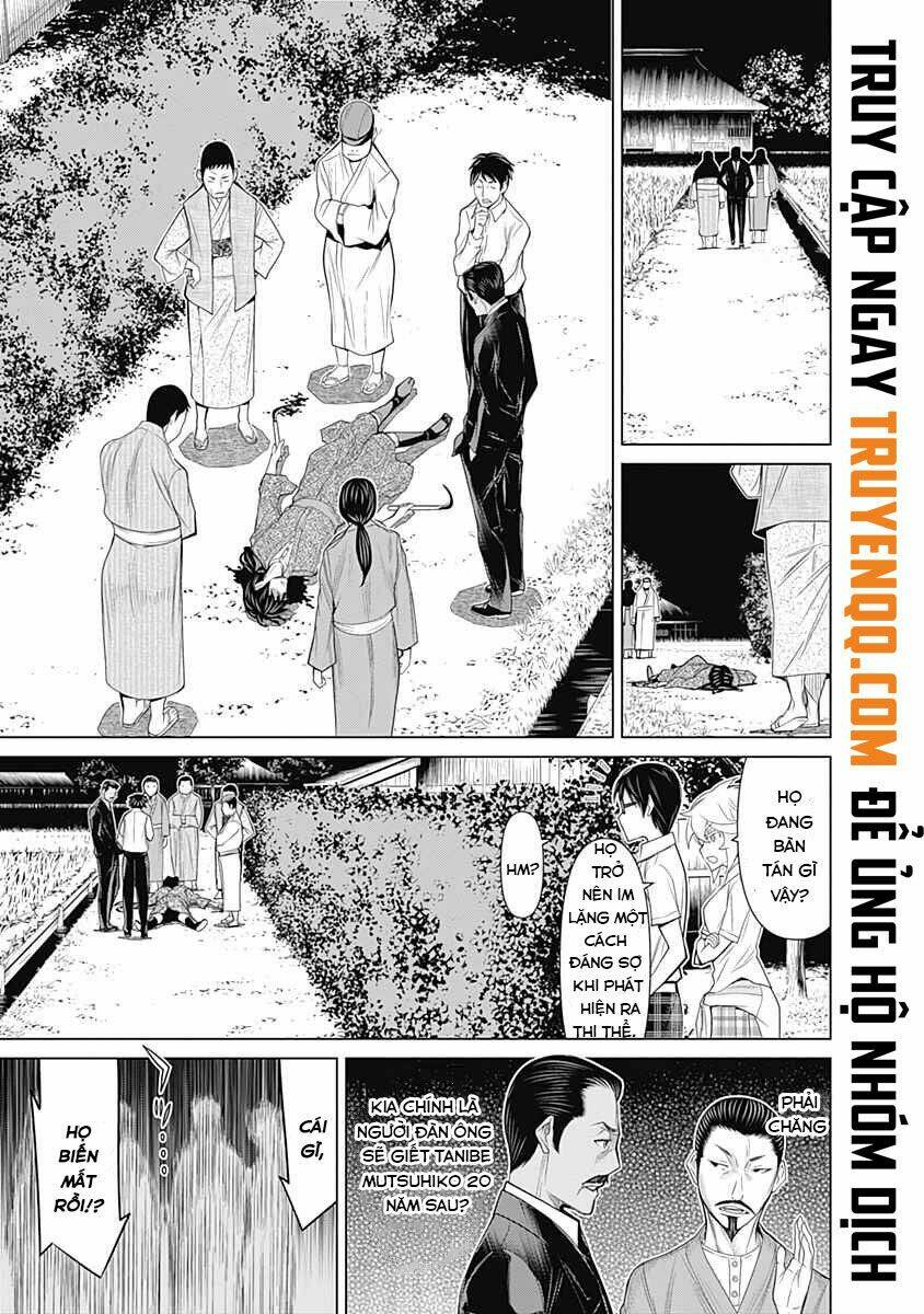 kako to nise tantei chapter 35 10