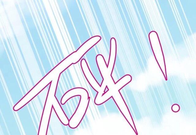 trọng sinh thành tiểu nha đầu chapter 17 37