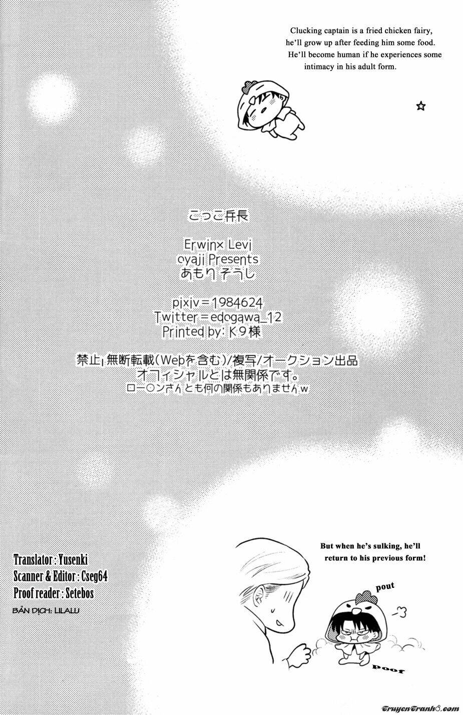 kokko 's extra chapter 3 25