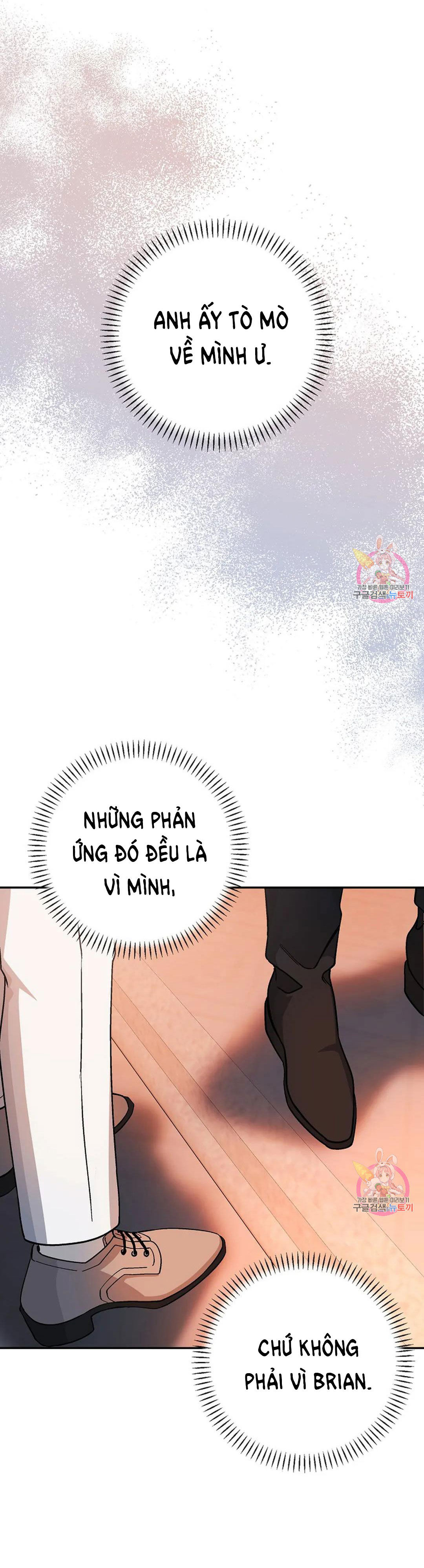 khế ước vĩnh cửu chapter 46.1 13