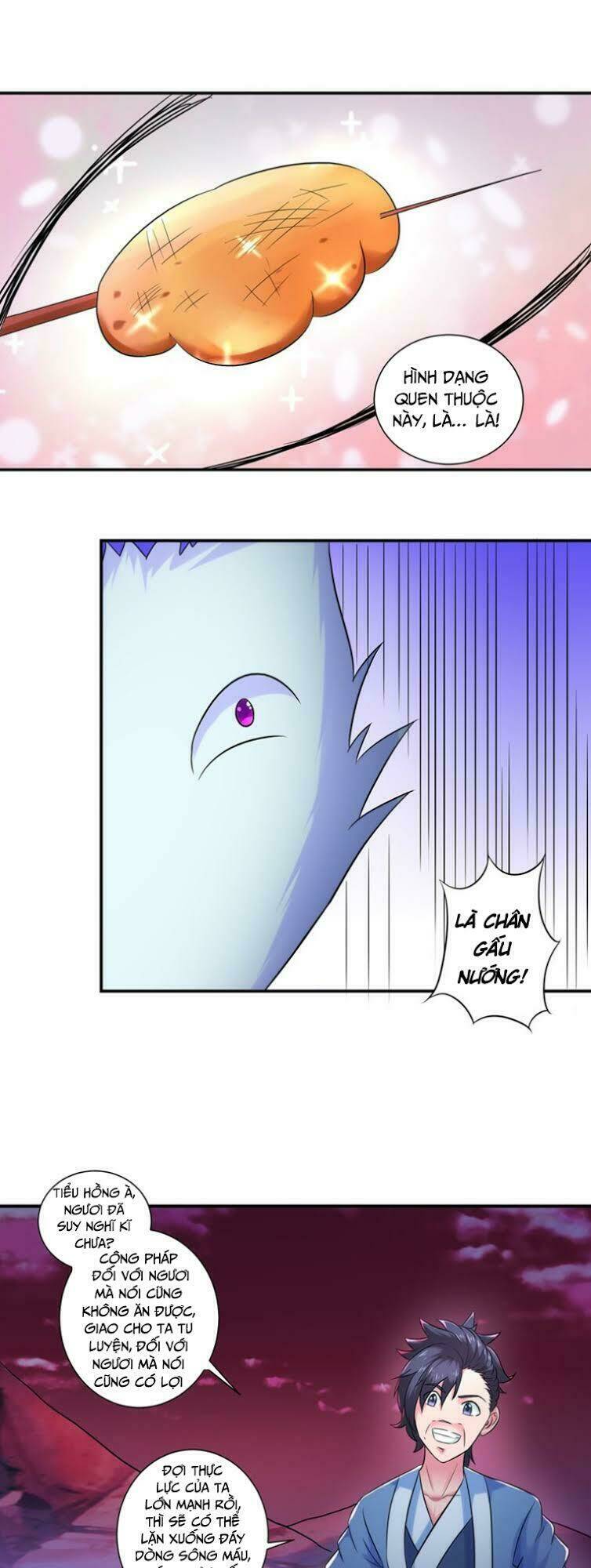 cực vũ huyền đế chapter 34 14