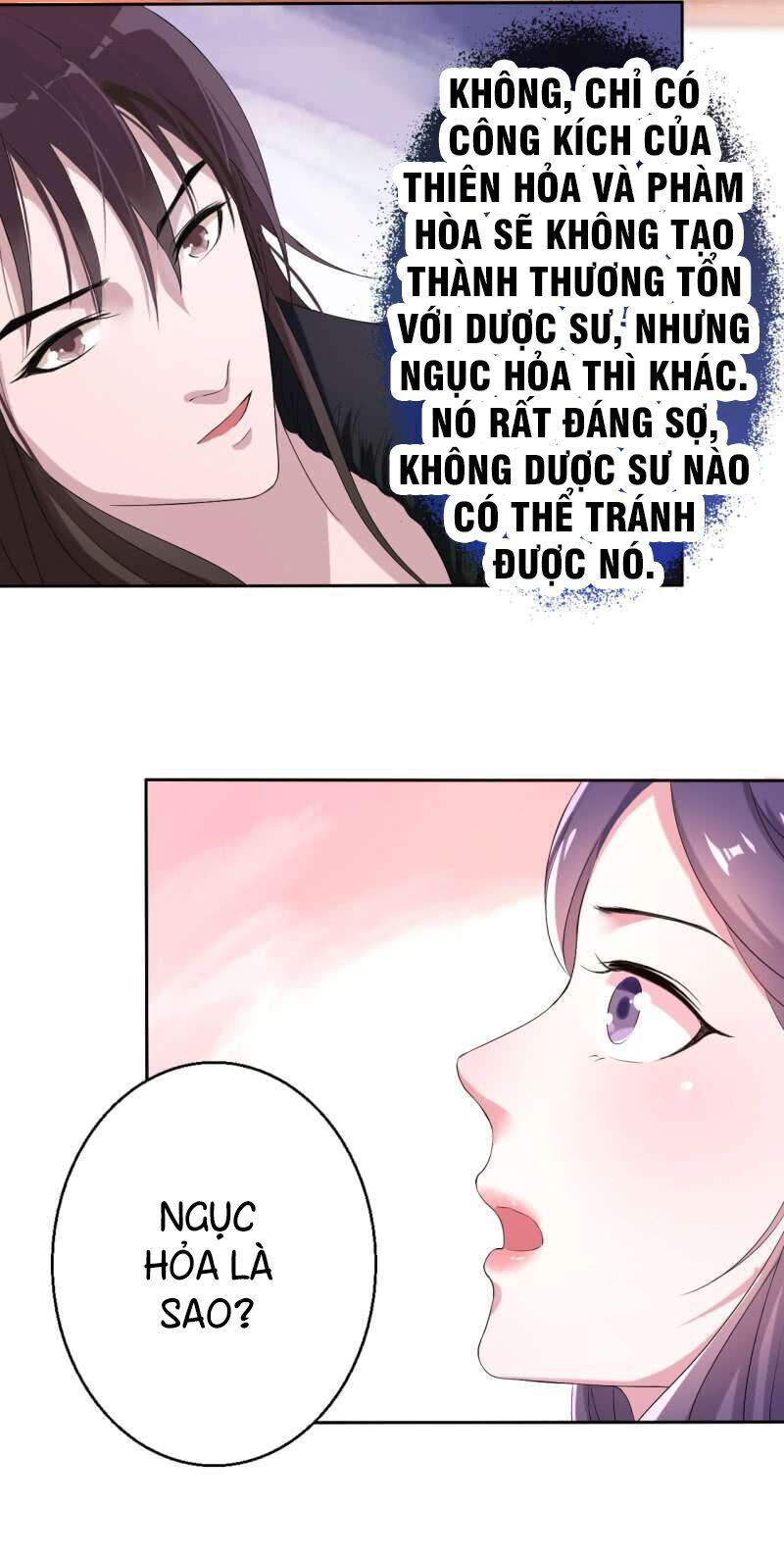 tà y cuồng thê chapter 16 22