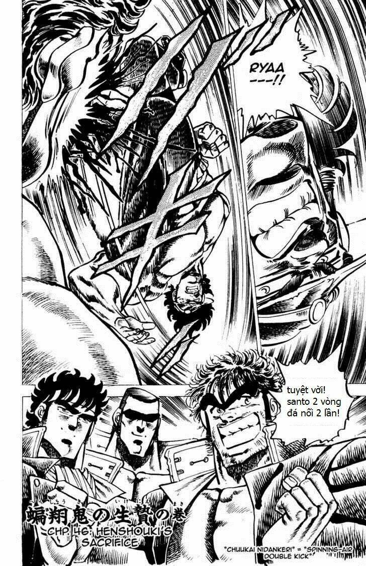 sakigake!! otokojuku chapter 46 1