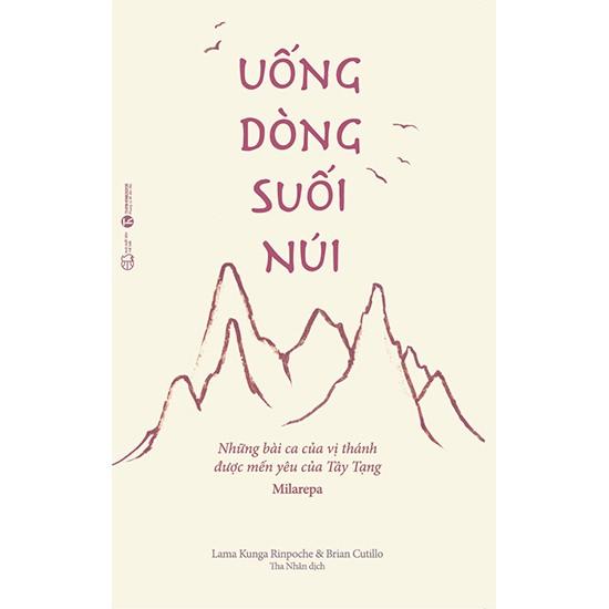 Uống Dòng Suối Núi - Bản Quyền