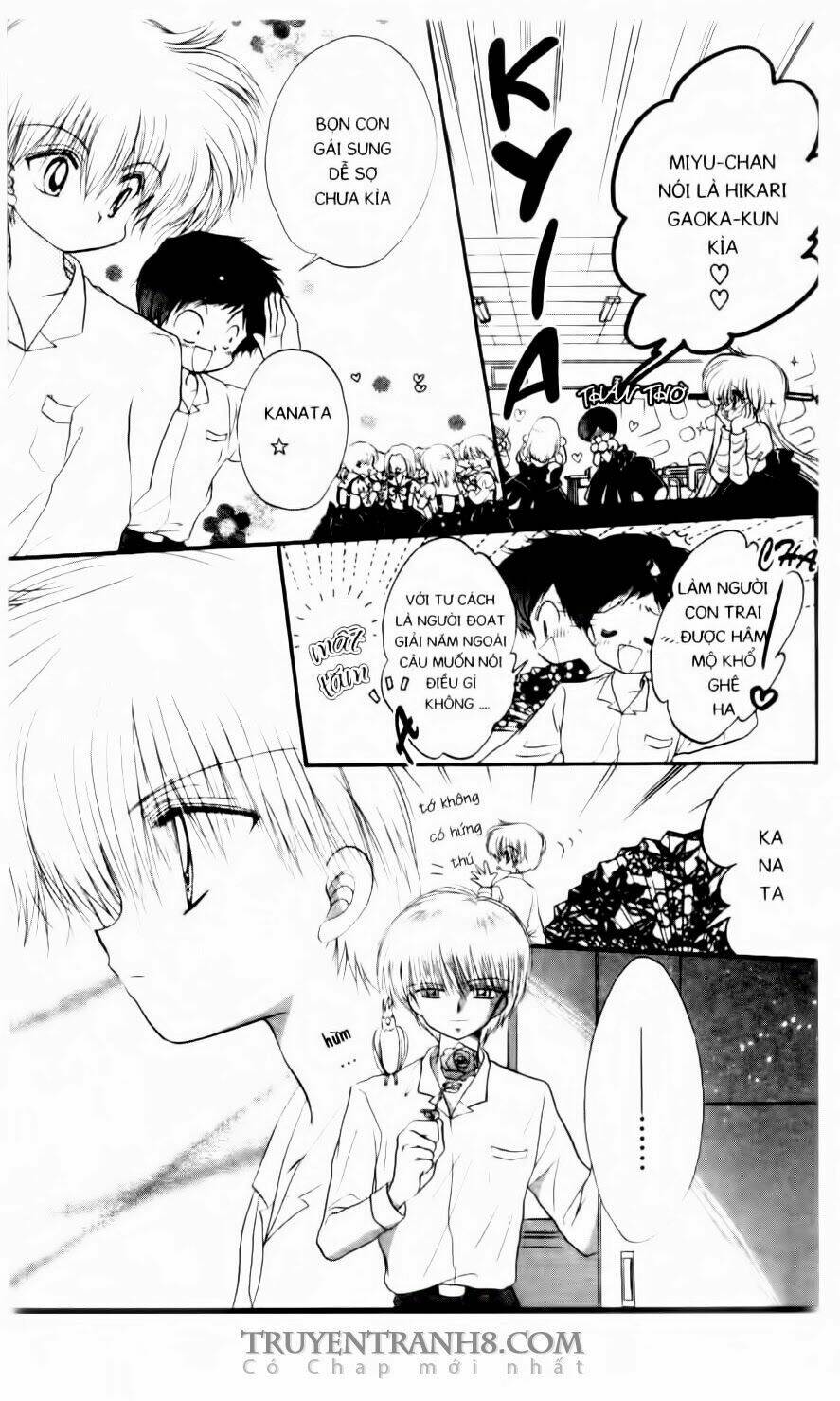 em bé ufo chapter 39 19